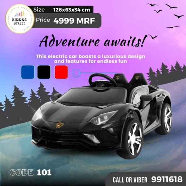 Lamborghini Aventador Ride-On Car