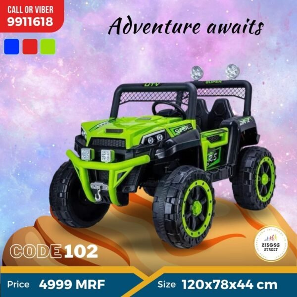Mini Cruiser Electric Ride-On Car
