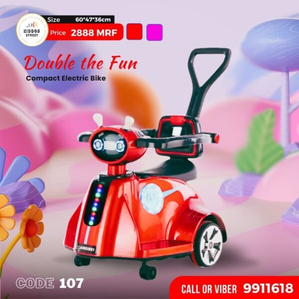 Cabeibei Compact Electric Bike