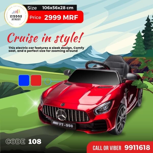 Mercedes Benz