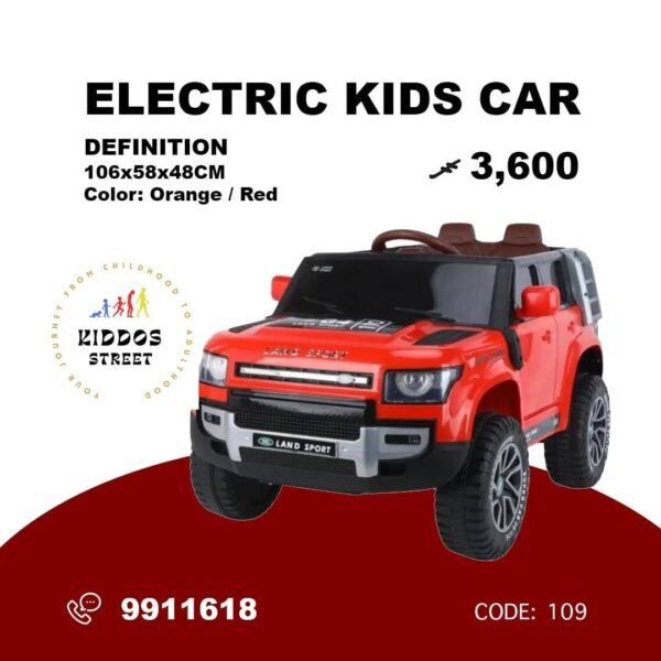 Land Rover Ride-On Car - Image 2