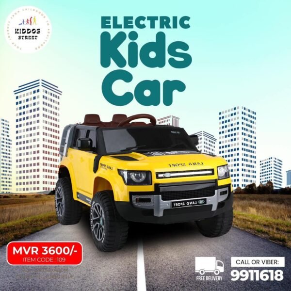 Land Rover Ride-On Car