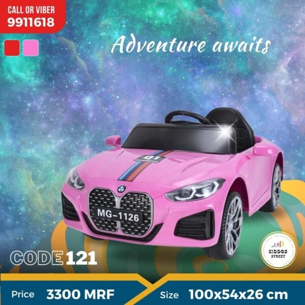 BMW Ride-On Car