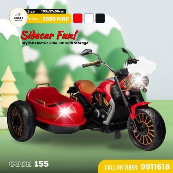 Turbo Sidecar