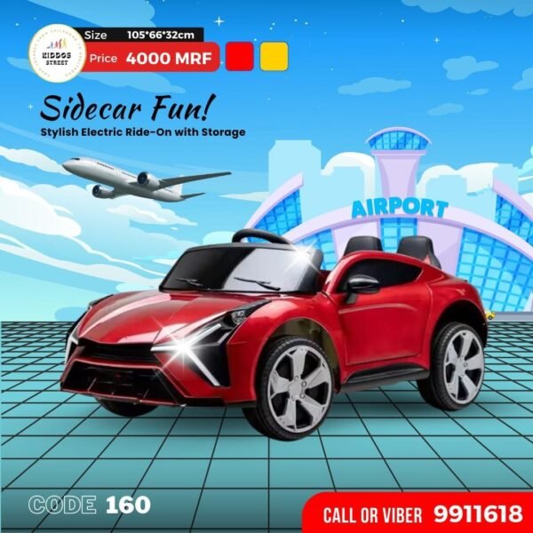 Turbo Car
